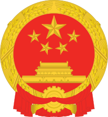 China